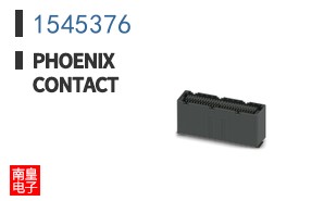 1545376
