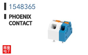 1548365