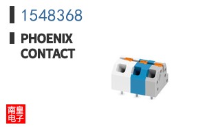 1548368