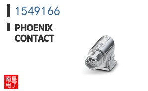 1549166