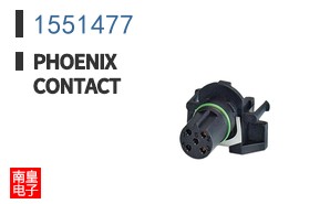 1551477