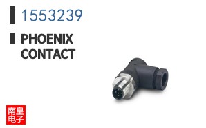 1553239