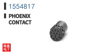 1554817