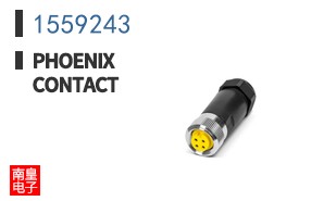1559243