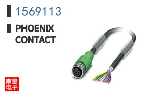 1569113