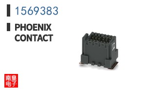 1569383
