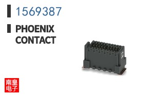 1569387