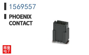 1569557