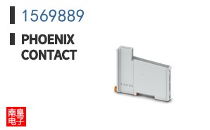 1569889
