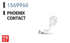 1569960
