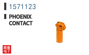 1571123