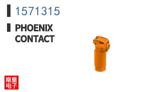1571315
