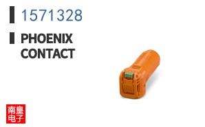 1571328