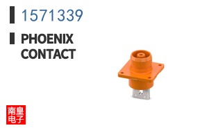 1571339