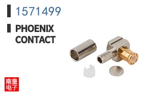 1571499