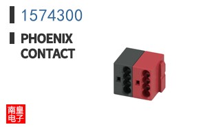 1574300
