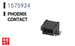 1575924