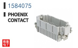 1584075