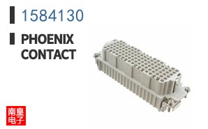 1584130