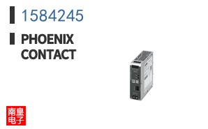 1584245