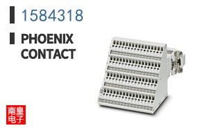1584318