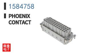 1584758