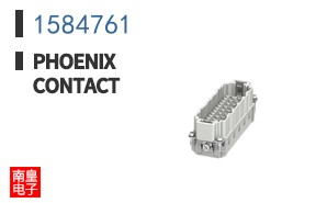 1584761