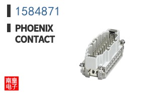 1584871