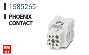 1585265