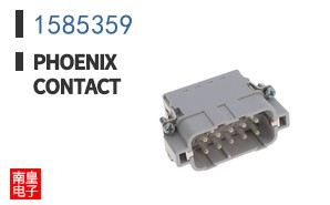 1585359