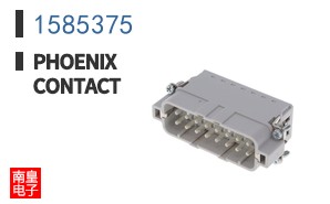 1585375
