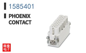 1585401