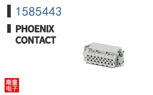 1585443