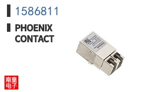 1586811