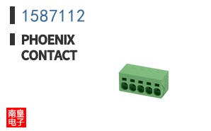 1587112