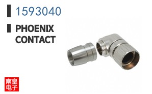 1593040