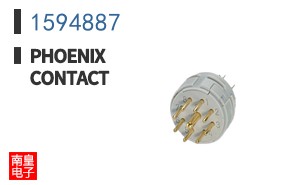 1594887