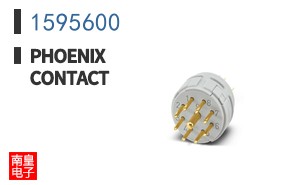 1595600