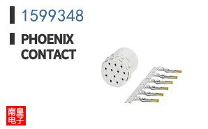 1599348