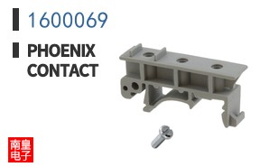 1600069