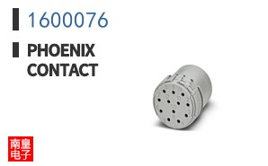 1600076