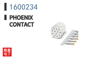 1600234