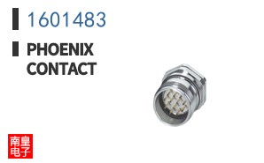 1601483