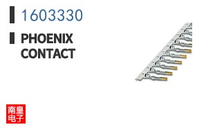 1603330