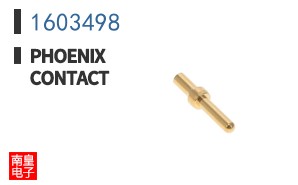 1603498