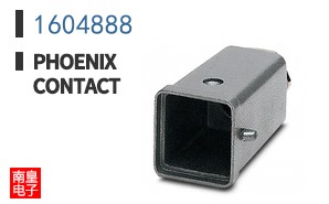 1604888