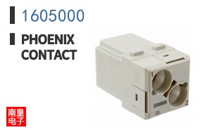 1605000
