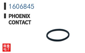1606845
