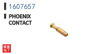 1607657