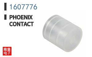 1607776